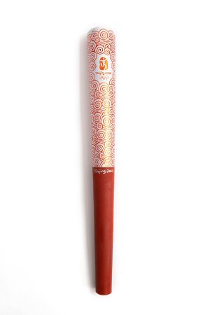 Torch
