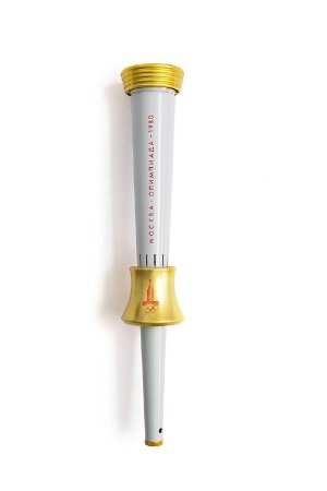Torch
