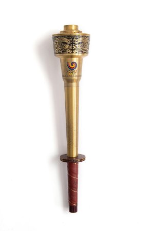 Torch